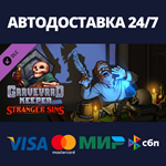Graveyard Keeper - Stranger Sins DLCSteam RU