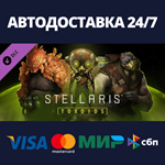 Stellaris: Toxoids Species Pack DLCАВТОДОСТАВКА Steam