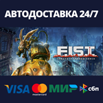 F.I.S.T.: Forged In Shadow TorchАВТОДОСТАВКА Steam