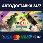 Maneater: Truth Quest DLCАВТОДОСТАВКА Steam Россия