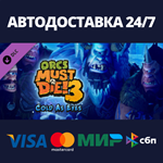 Orcs Must Die! 3 - Cold as Eyes Expansion DLCSteam RU