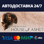 The Dark Pictures Anthology: House of AshesSteam RU