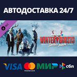 PAYDAY 2: Winter Ghosts Tailor Pack DLCSteam RU