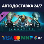 Stellaris: Aquatics Species Pack DLCSteam RU