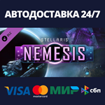Stellaris: Nemesis DLCАВТОДОСТАВКА Steam Россия