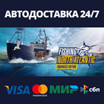 Fishing: North AtlanticАВТОДОСТАВКА Steam Россия