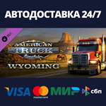 American Truck Simulator - Wyoming DLCSteam RU