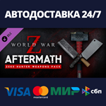 WWZ: Aftermath - Zeke Hunter Weapons Pack DLCSteam RU