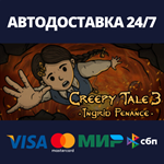 Creepy Tale 3: Ingrid PenanceАВТОДОСТАВКА Steam