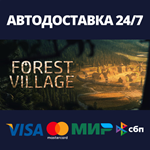 Life is Feudal: Forest VillageАВТОДОСТАВКА Steam