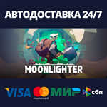 MoonlighterАВТОДОСТАВКА Steam Россия