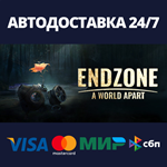 Endzone - A World Apart | Standard EditionSteam RU