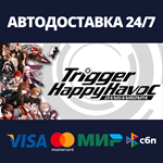 Danganronpa: Trigger Happy HavocАВТОДОСТАВКА Steam