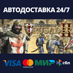 Stronghold Crusader 2АВТОДОСТАВКА Steam Россия