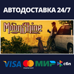 Moonshine Inc.АВТОДОСТАВКА Steam Россия