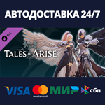 Tales of Arise - Pre-Order Bonus Pack DLCSteam RU