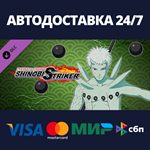 NTBSS: Master Character Training Pack - Obito Uchiha (T