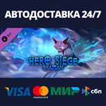 Shaman's Storm Bundle! DLCАВТОДОСТАВКА Steam Россия