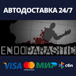 EndoparasiticАВТОДОСТАВКА Steam Россия