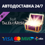 Tales of Arise - Growth Boost Pack DLCSteam RU