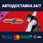 NTBSS: Master Character Training Pack - Neji Hyuga DLC