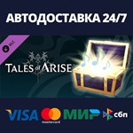Tales of Arise - Tales of Series Battle BGM Pack DLC