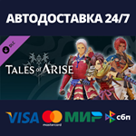 Tales of Arise - Warring States Outfits Triple Pack (Ma