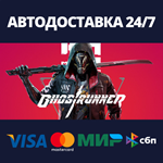 Ghostrunner: Complete EditionАВТОДОСТАВКА Steam