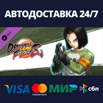 DRAGON BALL FighterZ - Android 17 DLCSteam RU