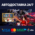 ONE PIECE: PIRATE WARRIORS 4 Deluxe EditionSteam RU