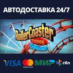 RollerCoaster Tycoon®: DeluxeАВТОДОСТАВКА Steam