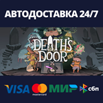 Death's DoorАВТОДОСТАВКА Steam Россия