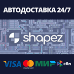 shapezАВТОДОСТАВКА Steam Россия