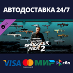 PAYDAY 2: Jiu Feng Smuggler Pack 2 DLCSteam RU