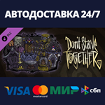 Don't Starve Together: Gothic Belongings Chest DLC