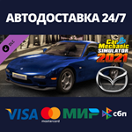 Car Mechanic Simulator 2021 - Mazda Remastered DLC