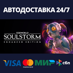 Oddworld: Soulstorm Enhanced EditionSteam RU