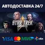 Star Trek: Infinite - Deluxe EditionSteam RU