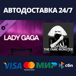 Beat Saber - Lady Gaga, Beyoncé - Telephone (feat. Beyo