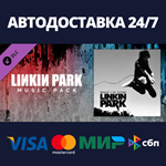 Beat Saber - Linkin Park - What I've Done DLCSteam RU