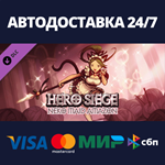 Hero Siege - Neko Maid (Skin) DLCАВТОДОСТАВКА Steam