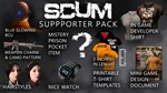 SCUM Deluxe DLCАВТОДОСТАВКА Steam Россия - изображение № 2