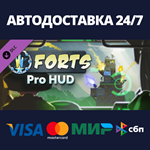 Forts - Pro HUD DLCАВТОДОСТАВКА Steam Россия