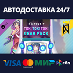 DJMAX RESPECT V - Tok! Tok! Tok! Gear Pack DLC