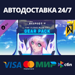 DJMAX RESPECT V - The Clear Blue Sky GEAR PACK DLC