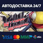 Lethal League - Two PackАВТОДОСТАВКА Steam Россия