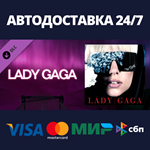 Beat Saber - Lady Gaga, Colby O’Donis - Just Dance (fea