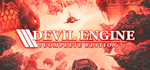 Devil EngineАВТОДОСТАВКА Steam Россия