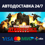 Strike Force HeroesАВТОДОСТАВКА Steam Россия