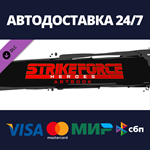 Strike Force Heroes Digital Artbook DLCSteam RU